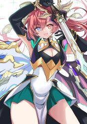 monster strike fan art