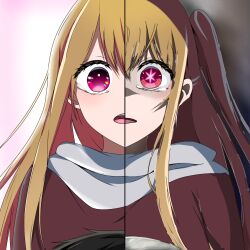 hoshino ruby from oshi no ko