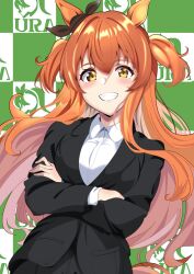 mayano top gun (umamusume) from umamusume