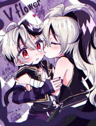 flower (vocaloid) from vocaloid