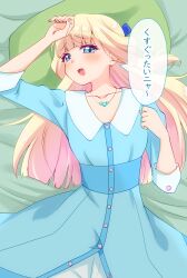nekoyashiki yuki from precure by sugimura mickey