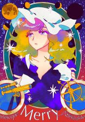 maribel hearn from touhou