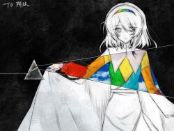 tenkyuu chimata from dark side of the moon