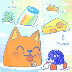 kel (faraway) (omori) from omori by sun iiinu