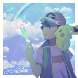 ash ketchum from pokemon