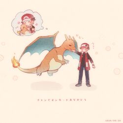 charizard from pokemon