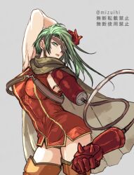 kanon (wild arms 2) from wild arms by mizu hp