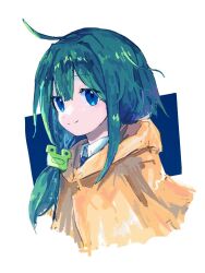 amaka eru from utau