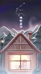 momo (nikki) from nikki (series)