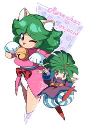 game tengoku fan art