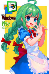 me-tan from microsoft windows by tsukiyono aroe