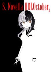 shiori novella from hololive by cd usr