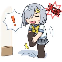 hamakaze (kancolle) from kantai collection