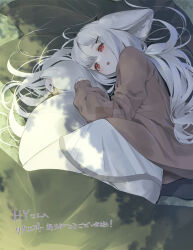 sakurada shiro (hy plus) from original by nametarou (meron)