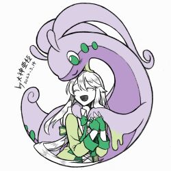 goodra from original