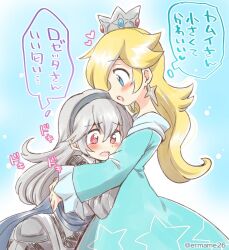 corrin (female) (fire emblem) from fire emblem by eromame