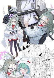 nodoka (blue archive) from blue archive