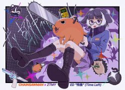 pochita (chainsaw man) from chainsaw man