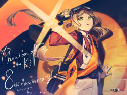 phantom of the kill fan art
