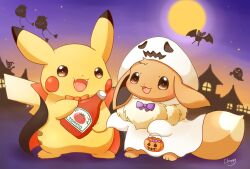 drifloon from halloween by mimix