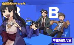 dick gumshoe fan art