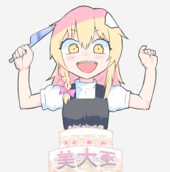 kirisame marisa from cookie (touhou)