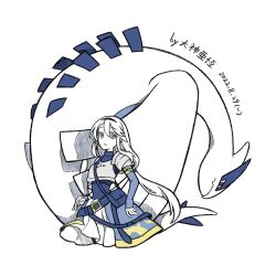 lugia from original
