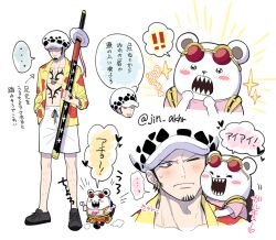 bepo from one piece