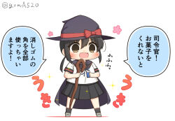 fubuki (kancolle) from kantai collection by goma (yoku yatta hou jane)