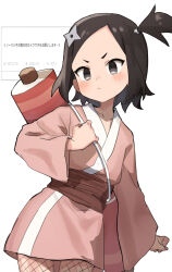 touwata (kunoichi tsubaki no mune no uchi) from kunoichi tsubaki no mune no uchi by gazacy (dai)