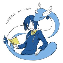 dragonair from original