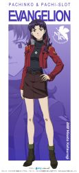 katsuragi misato from neon genesis evangelion