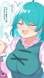 tatara kogasa from touhou by piyodesu