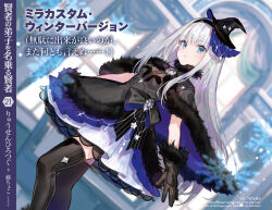 mira (kendeshi) from kenja no deshi wo nanoru kenja by fuzichoco