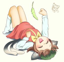 chen from touhou