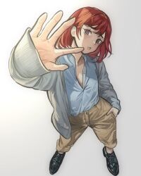 ari (class of 09) from class of 09