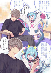 hatsune miku from vocaloid by 40hara