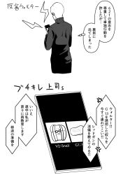 armored core fan art