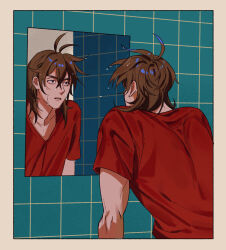 isoi reiji from saibou shinkyoku