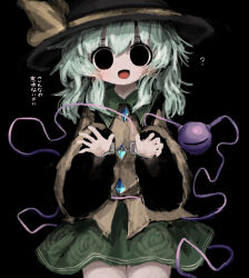 komeiji koishi from touhou by heripantomorrow