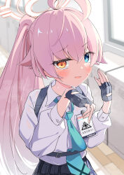 hoshino (blue archive) from blue archive