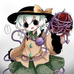 komeiji koishi from touhou by heripantomorrow