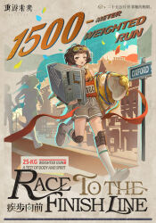 reverse:1999 fan art