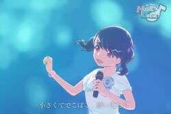 fukumaru koito from idolmaster