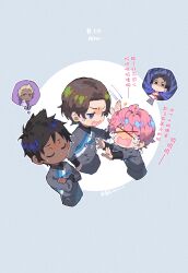 Booru post from safebooru.org