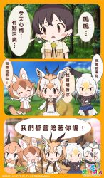 bald eagle (kemono friends) from kemono friends