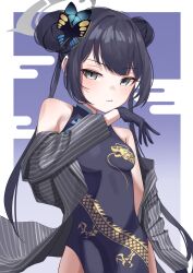 kisaki (blue archive) from blue archive