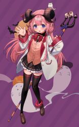 suo sango from halloween