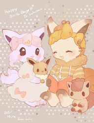 eevee from pokemon
