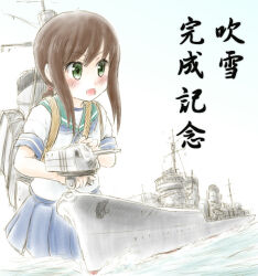 fubuki (kancolle) from kantai collection
